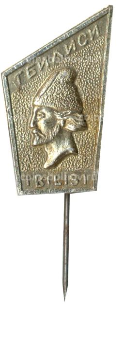 Значок Тбилиси