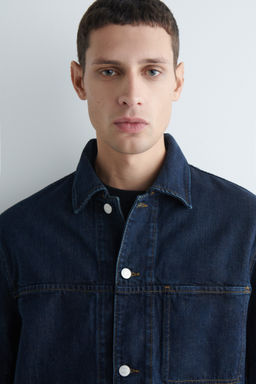 SOBRECAMISA VAQUERA - H&m фото 4