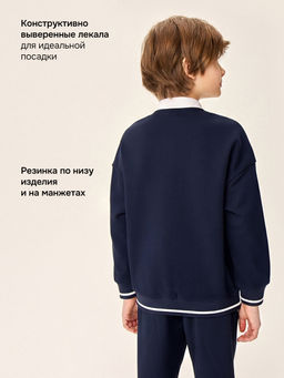 Свитшот 4ш70526 синий