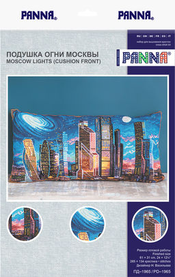 Набор для вышивания PANNA PD-1965 Подушка Огни Москвы 61 х 31 см