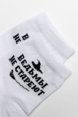 Носки женские Ведьма (набор 3 пары)