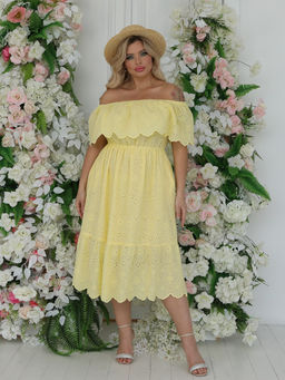 Платье П1-5520/5