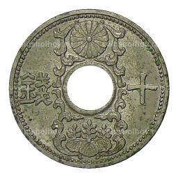 Монета 10 сен 1934 года Япония