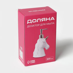 Дозатор для жидкого мыла Единорог, 300 мл - Доляна фото 5