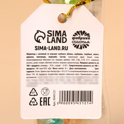 Мармелад Твори добро с начинкой, 45 г. - Simaland фото 4