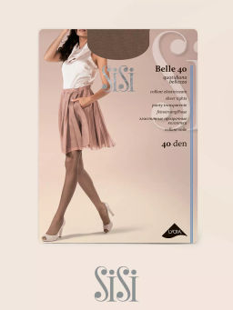 (SiSi) Belle 40 (ЧЗ) daino фото 2