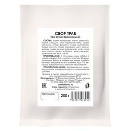 При астме бронхиальной сбор трав - Мариславна фото 2