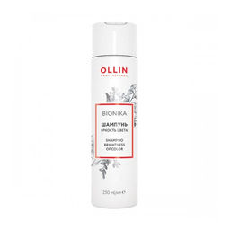 Шампунь для окрашенных волос "Яркость цвета" 397403