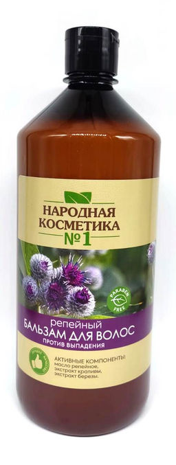АКЦИЯ ПО СРОКУ! СТМ Бальзам д/в РЕПЕЙНЫЙ пр/выпадения "Народная косметика № 1" (1л). 6