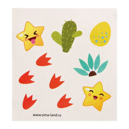 Набор для опытов Живой сад: Мир динозавров - Эврики фото 6