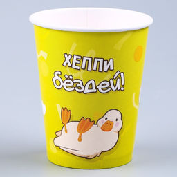 Посуда одноразовая бумажная «Утки», 6 тарелок, 1 гирлянда, 6 стаканов, 6 колпаков