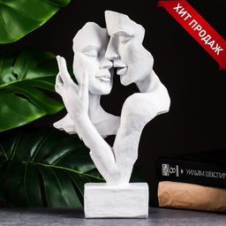 Фигурка полистоун Пара влюбленных, белая, 30 см