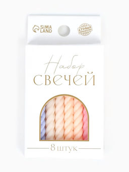 Цена за 2 шт. Свечи для торта «Розовая палитра», 8 шт.
