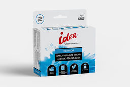 VISTA-ARTISTA Краситель для ткани KRG 20 г голубой