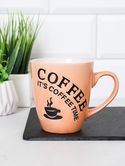 Кружка 250 мл Кофе/ S068 /уп 96/ - Галеонтрейд фото 5