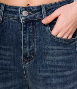 Джинсы #КТ15108, синий