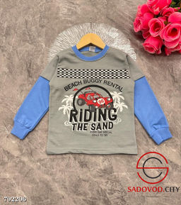 Кофта детская с длинным рукавом - Bruno фото 6