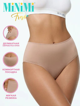 Трусы MF222 Slip midi (со средним бочком) - beige