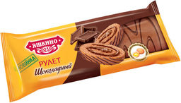Яшкино, рулет бисквитный шоколадный, 200 г  фото 2