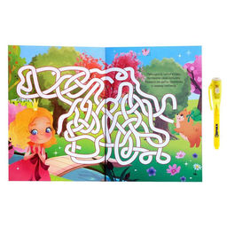 Активити-книжка с рисунками светом Принцессы, ручка с фонариком и невидимыми чернилами