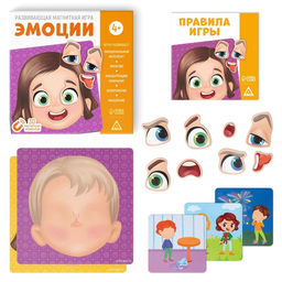 Настольная магнитная игра Эмоции, 30 магнитов, планшет, 4+ - Лас Играс фото 2