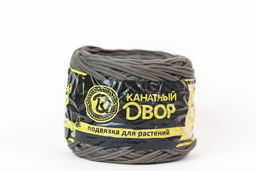 КД Подвязка для растений текстиль 200 гр 50 м