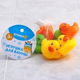 Набор резиновых игрушек для ванны «Уточки», 5 см, с пищалкой, в наборе 6 шт
