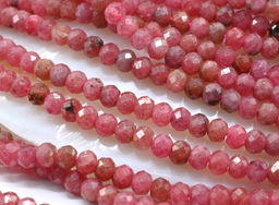 Бусины из турмалина розового 3,5*3мм, 38см, 139 бусин Радуга камня
