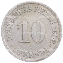 Монета 10 пфеннигов 1906 года A Германия