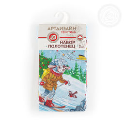 Набор полотенец из рогожки "Кураж" 45*60/2 шт. - 45*60 Полотенца из рогожки