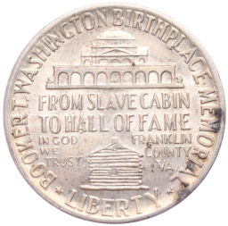 1/2 доллара (50 центов) 1946 года США Букер Талиафер Вашингтон