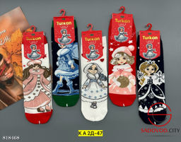 Носки женские новогодние