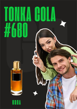 Масляные духи по мотивам аромата Tonka cola / Mancera