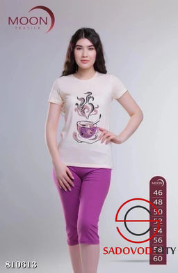 Пижама женская домашняя