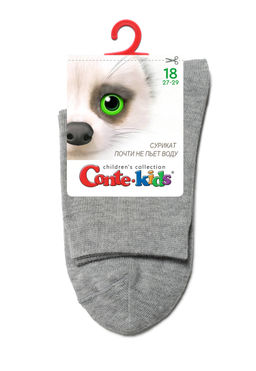 Цена за 2 пары. Носки классические CONTE-KIDS 3DSOCKS Носки детские - Conte elegant фото 10