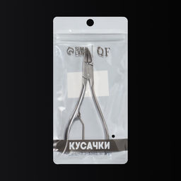 Кусачки педикюрные «Premium», 12.5 см, длина лезвия-20 мм