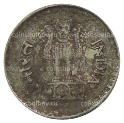 Монета 25 пайс 1987 года Индия