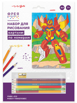 ФРЕЯ PNBK-012 Робот-тяжеловес Набор для раскрашивания по номерам карандашами 29.5 х 20.5 см 1 л