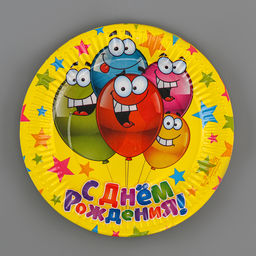 Набор бумажной посуды «С днём рождения»: 6 тарелок, 6 стаканов