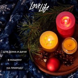 Плед «LoveLife. Снегопад», 180×200 см, велсофт