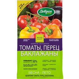 Bona Forte Добрая сила Удобрение Томаты-Перец-Баклажаны 900 гр DS22010031