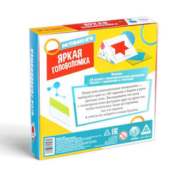 Настольная логическая игра Яркая головоломка - Лас играс фото 7