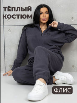 Костюм из флиса, мод.2079 - Барболета фото 52