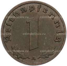 Монета 1 рейхспфенниг 1937 года A Германия