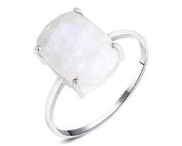 Кольцо, лунный камень, Амур