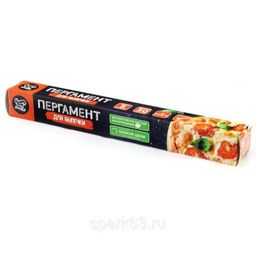Пергамент для выпечки 0.38х5м "Pekarrini"