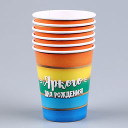 Набор бумажной посуды Радуга: 6 тарелок, 1 гирлянда, 6 стаканов - Страна карнавалия фото 5