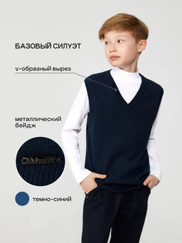 ACOOLA / Жилет детский для мальчиков Moretti темно-синий  фото 4