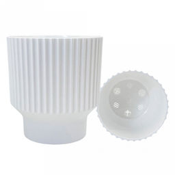 Горшок для цветов пластмассовый "Аркада" 2,85л, д17см, h15,5см, со вставкой, белый (Россия)