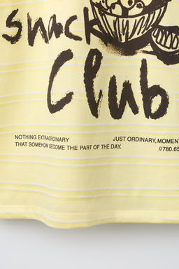 CAMISETA RAYAS ESTAMPADO TEXTO / Amarillo claro - Zara фото 5